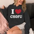 I Love Chofu 調布大好き パーカー