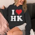 I Love Hk Initials I Heart HK First Last Name H K パーカー