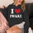 I Love Iwaki いわき大好き パーカー