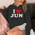 I Love Jun 私は愛する Jun パーカー
