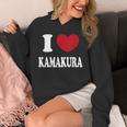 I Love Kamakura 鎌倉が大好き パーカー