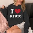 I Love Kyoto 京都が大好き パーカー