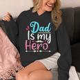 My Dad Is My Hero ギフト 父の日 クール キッズ シャツ メンズ レディース パーカー