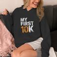 My First 10K 初心者達成マラソン パーカー