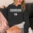 Sagamihara Japan 長袖tシャツ パーカー