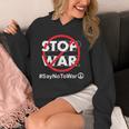 Stop Waray No To War Pleasetop Wars No War パーカー