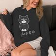 ねこさん『おすわり』ハチワレ Neko【どうぶつフレンズ】フキゲンネコ 猫 動物 イラスト パーカー