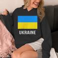 ウクライナの国旗 パーカー