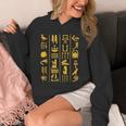 エジプト ヒエログリフ 古代エジプトシャツ ファラオtシャツ パーカー