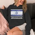 エルサレムイスラエル国旗シャツ パーカー