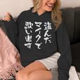 カラオケ 面白いtシャツ 歌唱 歌 ボーカル 文字入り メンズ おもしろ 面白い 服 おもしろグッズ 文字tシャツ ネタ パーカー