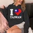 台湾の誇り 台湾のルーツ I Love Taiwan 台湾国旗 パーカー