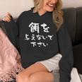 面白いtシャツ ダイエット メンズ レディース おもしろ 筆文字 面白い 服 おもしろグッズ 文字tシャツ ネタ パーカー