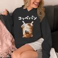 面白いtシャツ 柴犬 犬 イヌ コッペパン メンズ 犬好き グッズ かわいい おもしろ 面白い 服 ネタ 長袖tシャツ パーカー