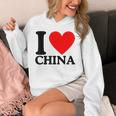 I Love China I Heart China パーカー