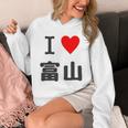 【バックプリント・背中側】アイラブ・富山（I Love ハート）【47都道府県】ジモtティ お土産 面白 長袖tシャツ パーカー