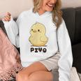 ひよこ 雛 鶏 鳥 Piyo ピヨ チキン 動物 ネタ おもしろ 面白い お笑い かわいい ワンポイント デザイン パーカー