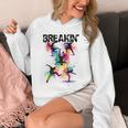 ブレイキン 面白いtシャツ ブレイクダンス おもしろtシャツ ダンス メンズ 文字入り おもしろ おもしろい パーカー