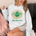 メロンパン メロン イラスト かわいい レトロ 昭和 菓子パン メロンパン好き おもしろ パーカー