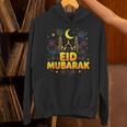 Eid Mubarak パーカー