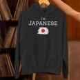 I'm Japanese Proud That I'm From Japan お土産 日本国旗 パーカー