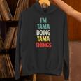 I'm Tama Doing Tama Things 楽しい名前入りタマ パーカー