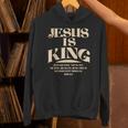 Jesus Is King Bibleerse John 14 パーカー