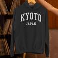Kyoto Japan Classic 京都市 パーカー