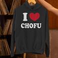 I Love Chofu 調布大好き パーカー