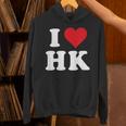 I Love Hk Initials I Heart HK First Last Name H K パーカー