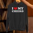 I Love My Chieko 私はチエコを愛しています パーカー