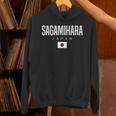 Sagamihara Japan 長袖tシャツ パーカー