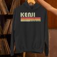 【けんじ ケンジ】名前 名字 家族お揃い ギャグ ネタ ウケ狙い 贈り物 ギフト 面白い おもしろ 長袖tシャツ パーカー