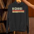 【康平 こうへい コウヘイ】名前 名字 家族お揃い ギャグ ネタ ウケ狙い 贈り物 ギフト 面白い おもしろ パーカー
