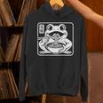 おもしろい 不機嫌そうなカエル ラーメン かわいい 水墨画 日本語 長袖tシャツ パーカー