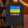 ウクライナの国旗 パーカー