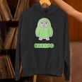 カカポ Kakapo『セルフィー』鳥【どうぶつフレンズ】動物 ゆるくて かわいい パーカー
