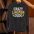 クレイジーラインマンデュードラインマン パーカー
