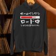 ゴルフ 面白いtシャツ ロード中 打ちっ放し メンズ おもしろ 服 練習着 ウェア ネタ 服 文字入り パーカー