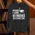 ダチョウが大好きだからだからダチョウ パーカー