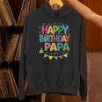 ハッピーバースデーパパはパパの誕生日 長袖tシャツ パーカー