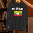 ミャンマー パーカー