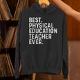 史上最高の体育教師 面白い Pe先生 パーカー