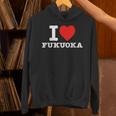 福岡大好き パーカー