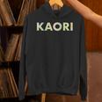 色鉛筆ネームデザインKaori 長袖tシャツ パーカー