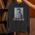 野口英世（日本の偉人）歴史上の人物 写真 肖像【変なデザイン屋さん】面白い 長袖tシャツ パーカー