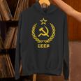 鎌と槌の星cccpソビエト連邦 長袖tシャツ パーカー