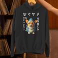 面白いtシャツ コーギー 犬 イヌ サメ メンズ 犬好き グッズ かわいい おもしろ 面白い 服 ネタ パーカー