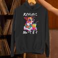 面白いtシャツ ジャックラッセルテリア イヌ わんこ メンズ 犬好き グッズ おもしろ 面白い 服 ネタ 長袖tシャツ パーカー