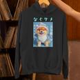 面白いtシャツ ポメラニアン 犬 サメ イヌ メンズ 犬好き グッズ かわいい おもしろ 面白い 服 ネタ パーカー